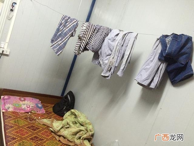 项目内容是什么意思 做项目是什么意思啊