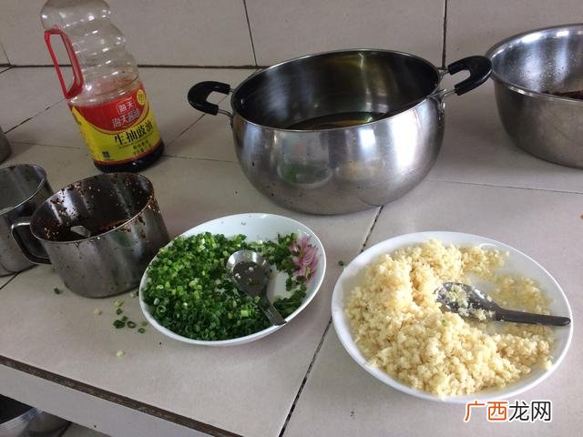 项目内容是什么意思 做项目是什么意思啊