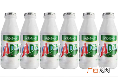 娃哈哈ad钙奶幽默短句 娃哈哈非常可乐广告文案