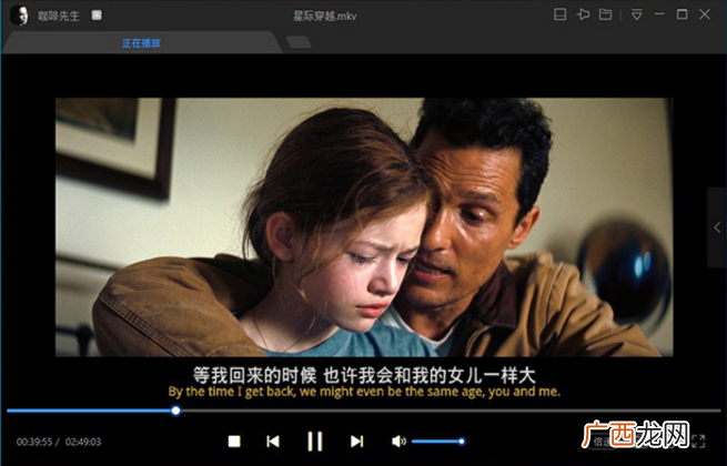 iphone实时字幕翻译,苹果手机视频自动翻译字幕