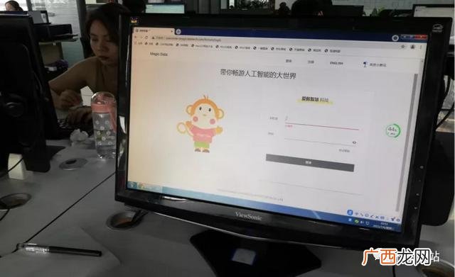 2020共享新项目新商机,现在适合创业的商机有哪些