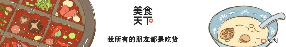 现在外卖最火的是什么美食,2020年小吃生意项目大全