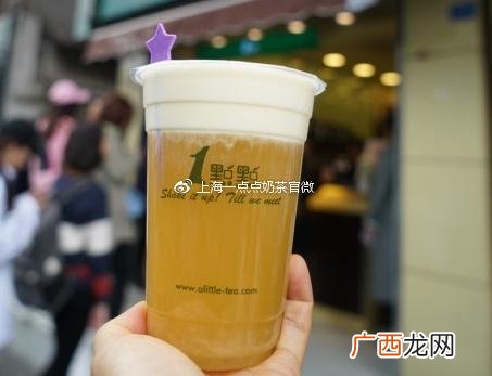 酸辣粉加盟大约多少钱 加盟1点点奶茶店