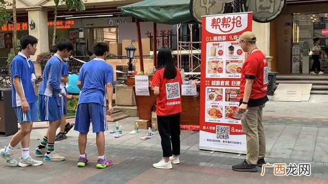 创业 合伙人,哪个平台可以找创业合伙人