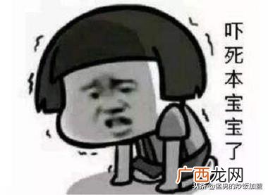 好的小资金创业门路,加盟热门的小额创业门路
