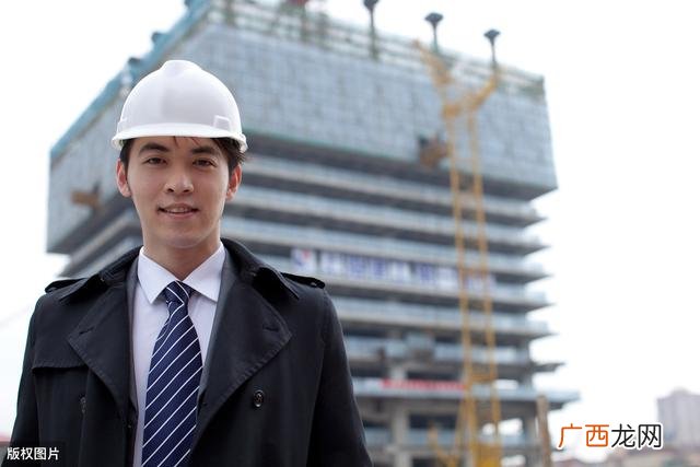 it项目管理师证书,it项目经理考什么证书