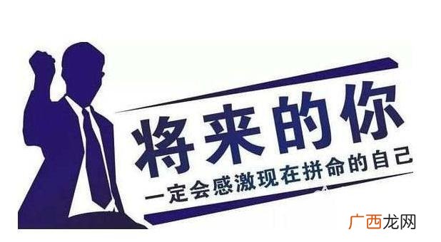 最适合穷人的创业项目 农村创业有啥好项目没