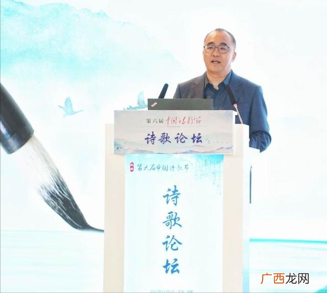 阎志诗歌 阎志为