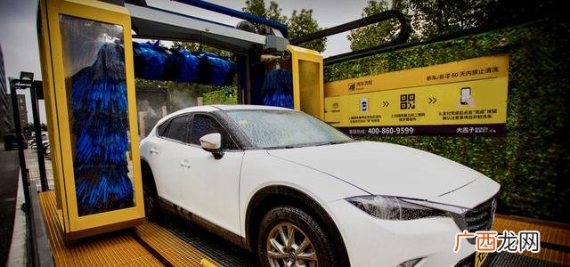 无人洗车店需要多少钱,24小时无人洗车加盟哪家靠谱
