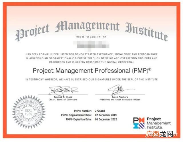pmp可以自己报考吗 pmp报考