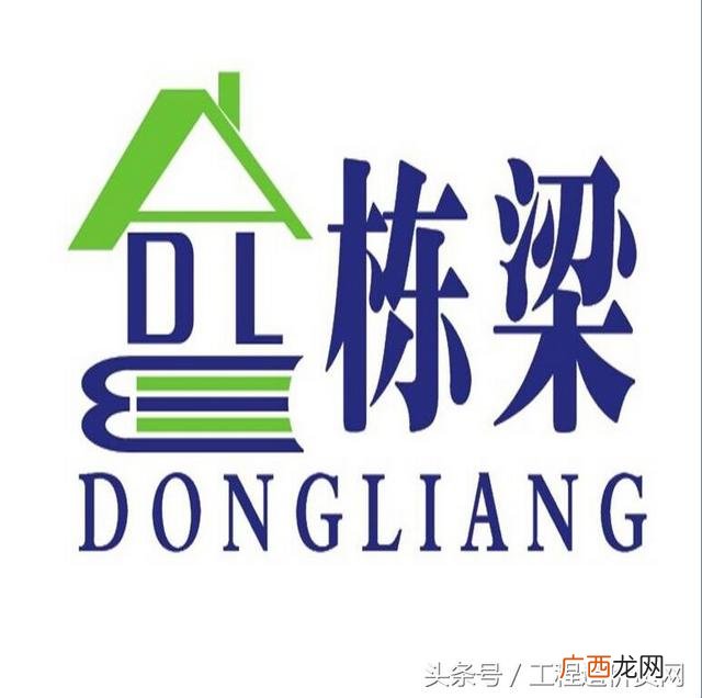 园林绿化施工员证报考 园林绿化施工员证难考吗