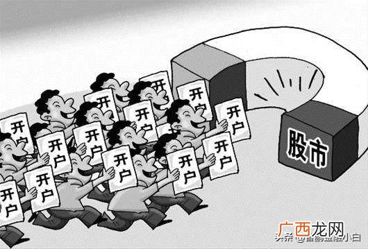 炒股算是创业吗,创业不如炒股