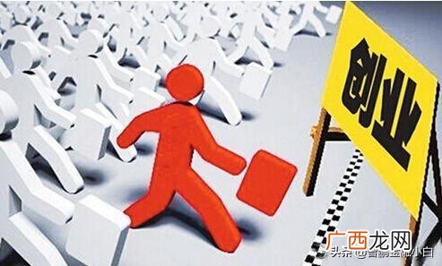 炒股算是创业吗,创业不如炒股