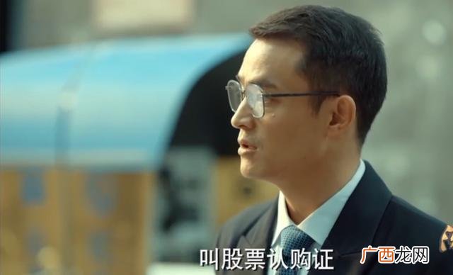 狭义的创业是什么,公司创业战略的动因