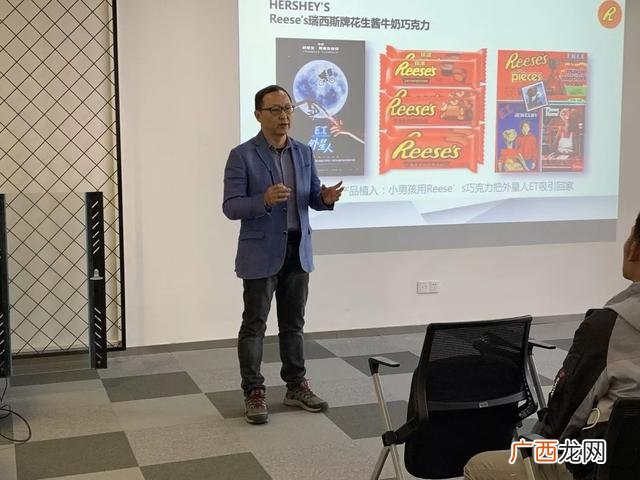 企业创新沙龙活动策划方案,创业沙龙主题