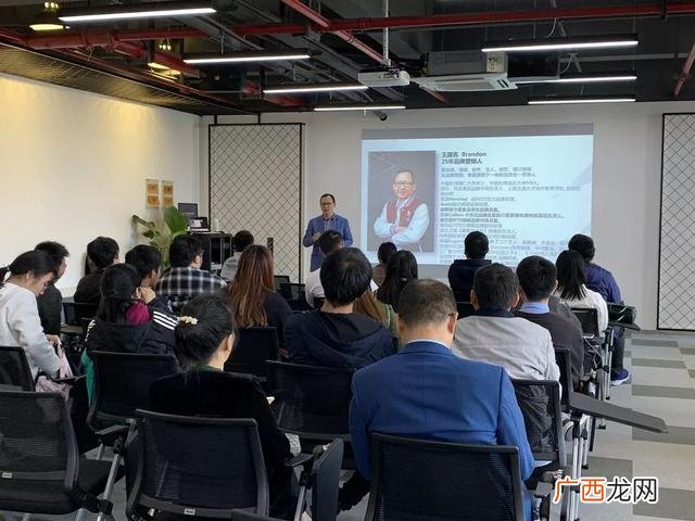企业创新沙龙活动策划方案,创业沙龙主题