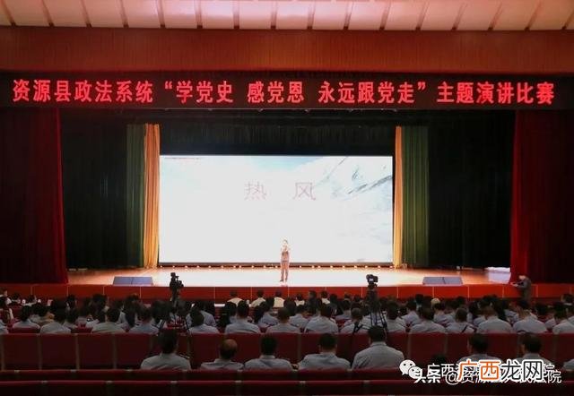演讲比赛获奖的简讯 创新创业大赛简讯