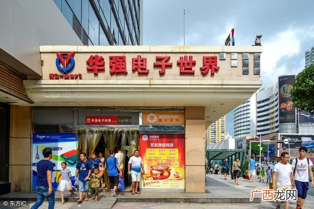 华强北手工活外发 正规手工活外放回收