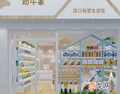 母婴连锁加盟店排行榜，全国口碑最好的母婴店