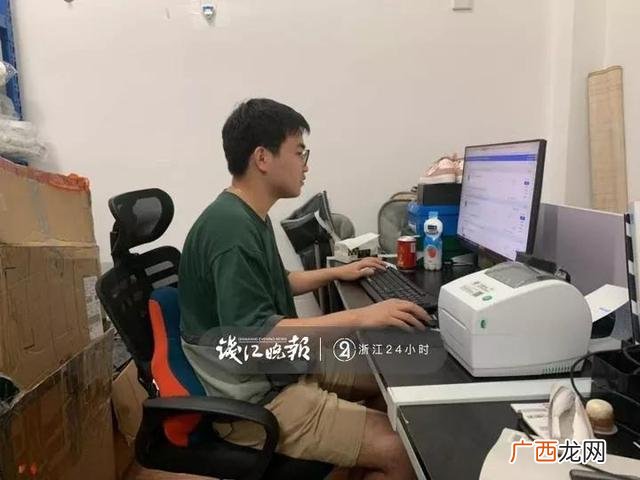男生创业小项目有哪些 适合男生创业的行业