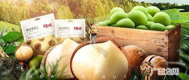零食大礼包有什么意思,零食大礼包创业