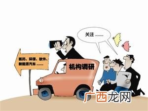 华星创业和华为的关系 华星创业怎么样