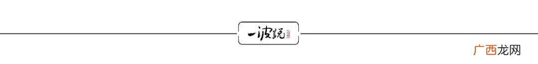 香港华达投资控股集团,香港创业集团控股