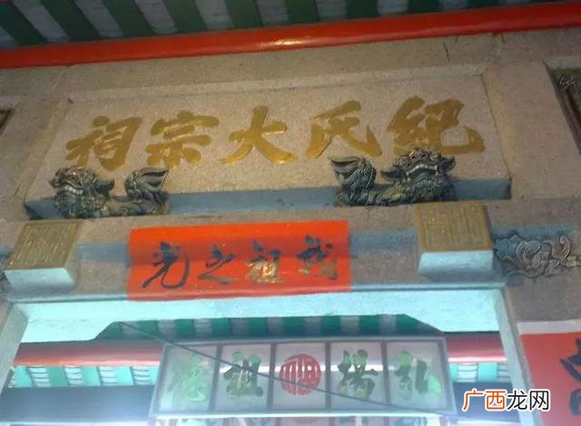 香港华达投资控股集团,香港创业集团控股