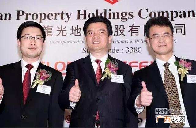 香港华达投资控股集团,香港创业集团控股