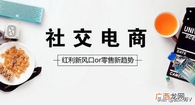 马云预言2020最赚钱的行业 农民创业视频