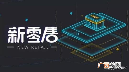 马云预言2020最赚钱的行业 农民创业视频