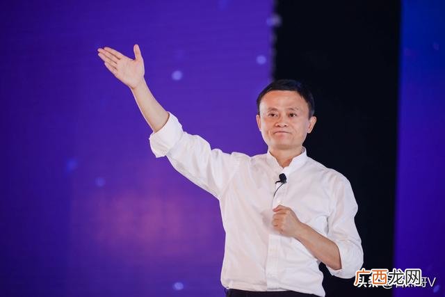 马云预言2020最赚钱的行业 农民创业视频