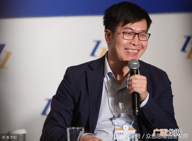 名人创业历程PPT,姚劲波创业历程