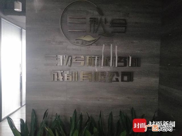 大学生创业酒店筹资方案 酒店管理大学生创业