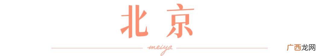 2021适合女生创业的项目,如何做电商创业项目