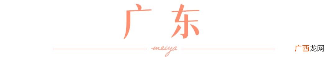 2021适合女生创业的项目,如何做电商创业项目