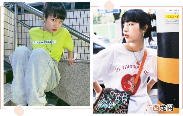 2021适合女生创业的项目,如何做电商创业项目