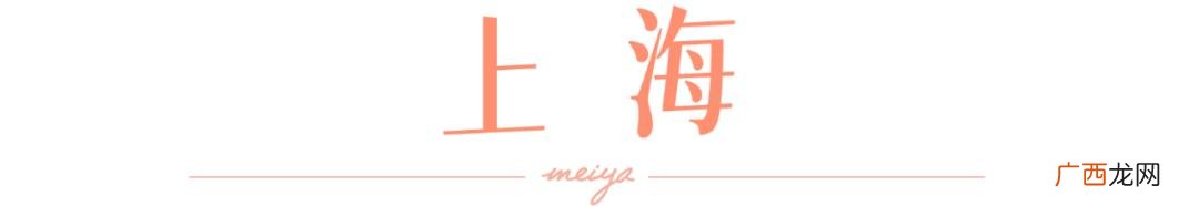 2021适合女生创业的项目,如何做电商创业项目