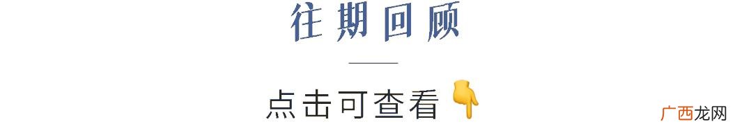 2021适合女生创业的项目,如何做电商创业项目