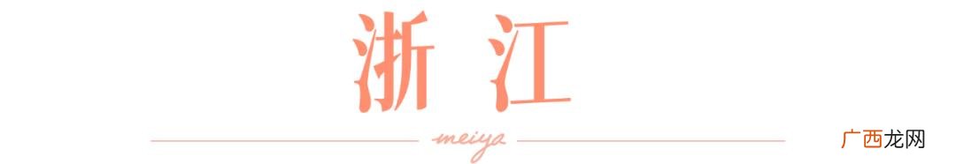 2021适合女生创业的项目,如何做电商创业项目