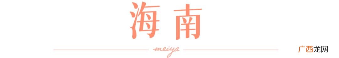 2021适合女生创业的项目,如何做电商创业项目