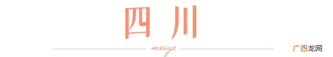 2021适合女生创业的项目,如何做电商创业项目