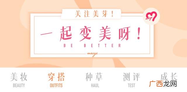 2021适合女生创业的项目,如何做电商创业项目