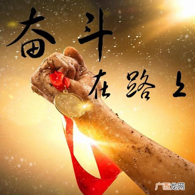 分析当代大学生创业的特点,当代大学生创业的优势有哪些