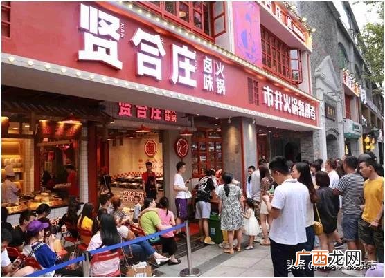 肴庄牛肉火锅全国多少家,麻辣香锅加盟公司
