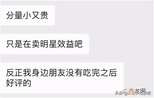 肴庄牛肉火锅全国多少家,麻辣香锅加盟公司