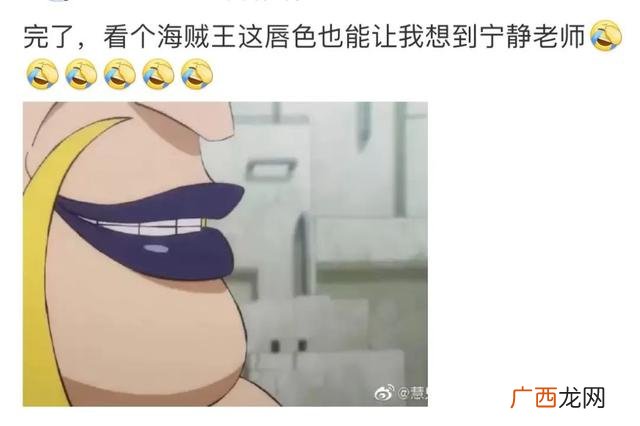 漫雪皇后的产品价格 漫雪皇后加盟骗局