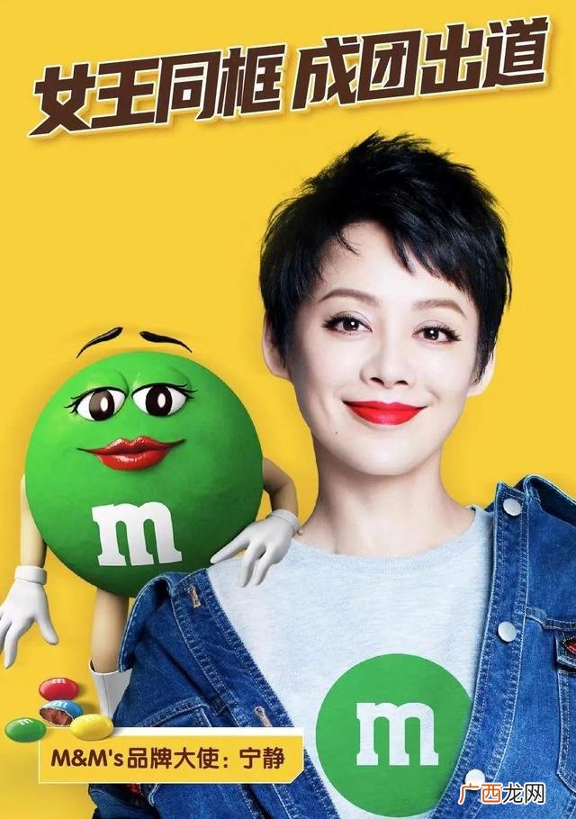 漫雪皇后的产品价格 漫雪皇后加盟骗局