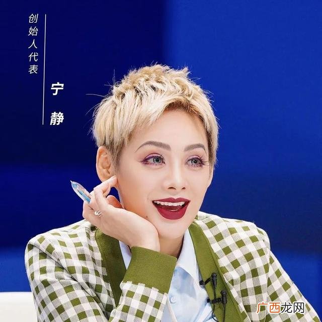 漫雪皇后的产品价格 漫雪皇后加盟骗局