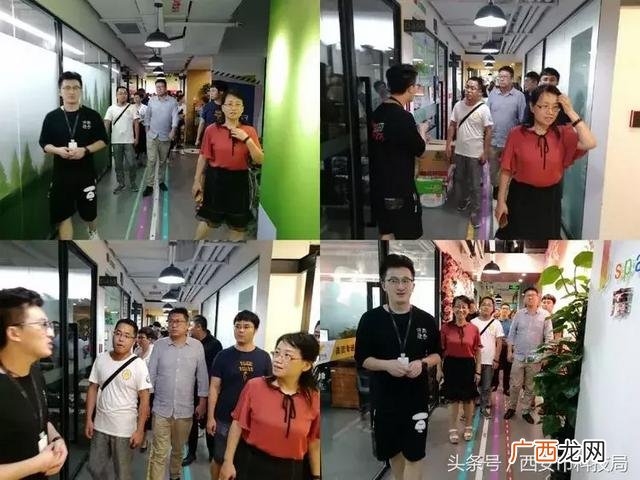 倍格硅巷众创空间 倍格创业